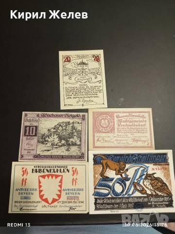 Лот банкноти NOTGELD 5 броя стари редки за КОЛЕКЦИЯ 45291