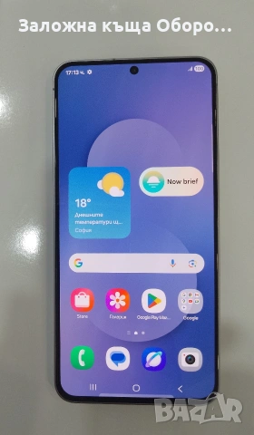 Samsung S25 FE 