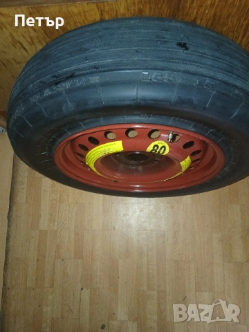 Сгъваема патерица ауди 80 б4 кабрйо, снимка 7 - Аксесоари и консумативи - 54068749