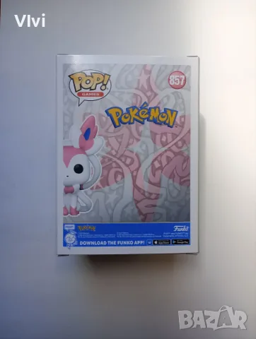 Funko POP! Pokemon Sylveon #857 нова, снимка 4 - Фигурки - 55560096