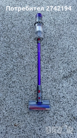 Dyson v11 advanced