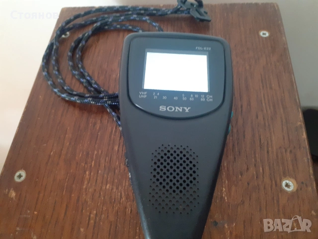 Sony Watchman LCD TV  Japan