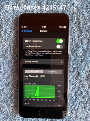Iphone 6S,Space Grey,32GB,99%-Kапацитет на батерията-нов, снимка 15 - Apple iPhone - 54155499