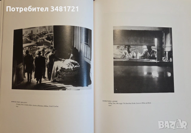 Picturing the South 1860 to the Present, снимка 13 - История, политика и общество - 55065597