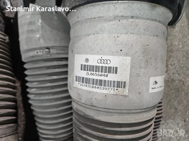 Въздушно окачване Q7 4L 2006-2015, снимка 5 - Автомобили и джипове - 55698898