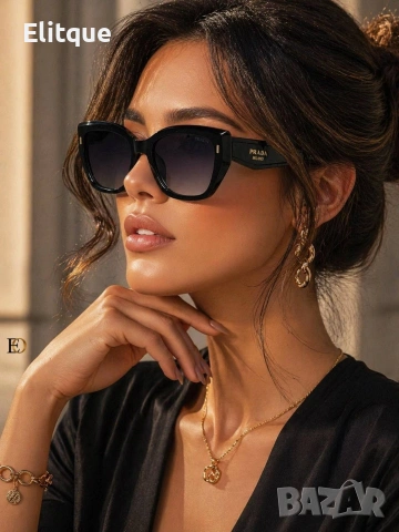 очила с калъф, кутия и ув защита ysl saint laurent prada celine, снимка 4 - Слънчеви и диоптрични очила - 54372820