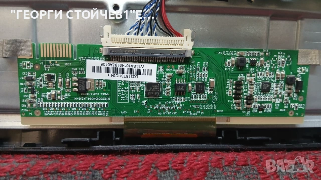 QLED-32N215VDA  TPD.SK323.PB801 T  LQ315T3HC64, снимка 7 - Части и Платки - 54901148