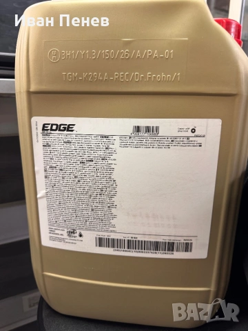 Castrol edge 5w30 LL  20L Немско, снимка 2 - Части - 54456936