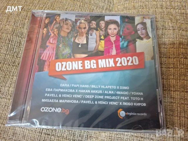 Диск Ozone Bg Mix 2020