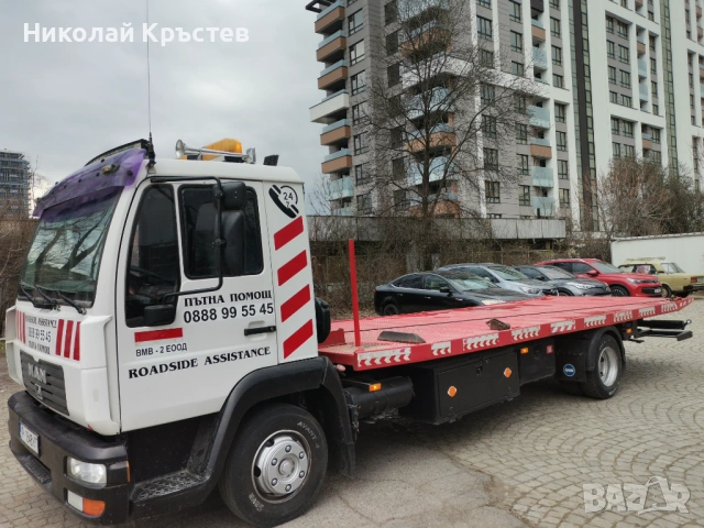 Пътна помощ 24/7 РЕПАТРАК София - България