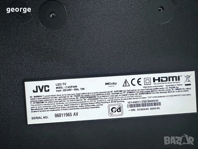 Телевизор JVC LT-43VF4400 LED, снимка 4 - Телевизори - 55197378