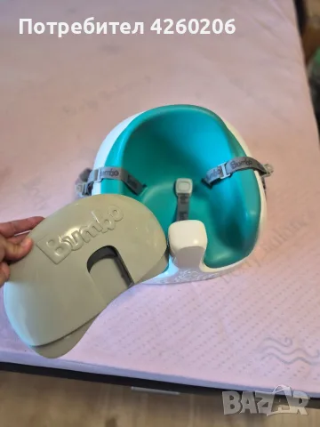 Бебешко столче Bumbo Multi Seat 3-в-1 с табла и колани – Тюркоазено , снимка 5 - Други - 55295784