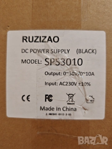 Лабораторно захранване RUZIZAO SPS3010 0-30V 0-10A 300W, снимка 3 - Захранвания и кутии - 54840871