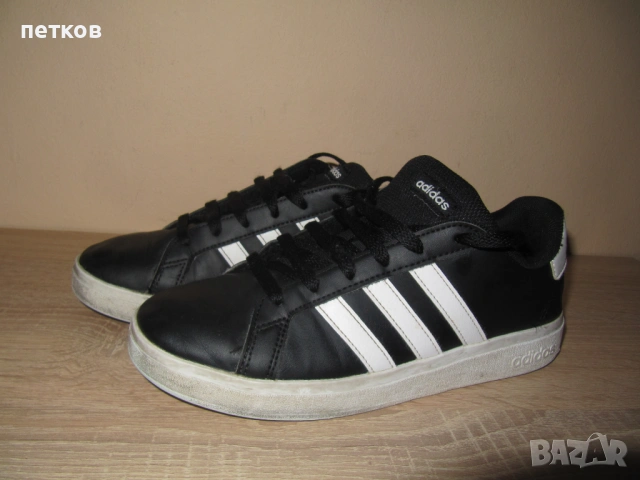 № 38 adidas
