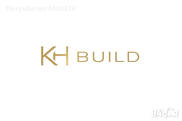 🏗️ Строителни услуги и ремонти в София от висок клас KH Build довършителни работи
