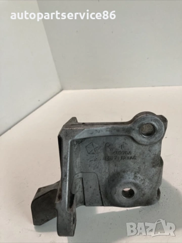 Конзола стойка за Chrysler Sebring 2.0 CRD (2008) 05171121AC