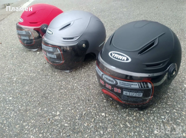 Шлем, каска за мотор скутер мотопед с визьор YAWA, черна, сива и червена , снимка 4 - Аксесоари и консумативи - 48998670