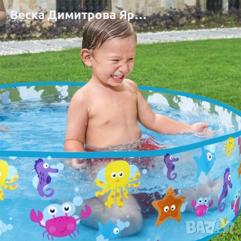 Детски басейн с морски животни Ø122x25 см – 277 л, без надуване, здрав PVC, за деца 2+, снимка 7 - Басейни и аксесоари - 54933742