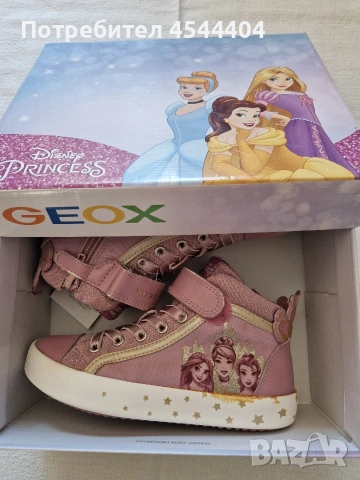 Geox Disney Princess детски тип кецове с велкро лепенки подарък-пантофи Befado , снимка 8 - Детски маратонки - 54945585