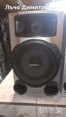 SONY SS-RG190, снимка 5 - Тонколони - 54980441