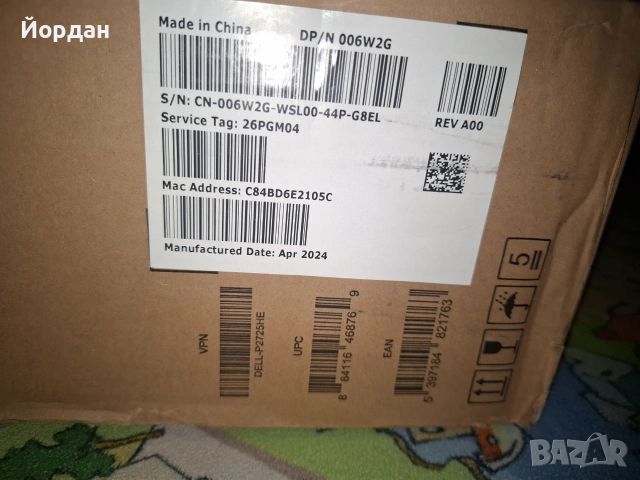 Dell P2725HE 27" IPS 100Hz USB-C – неизползван, оригинална опаковка, снимка 5 - Монитори - 55251048