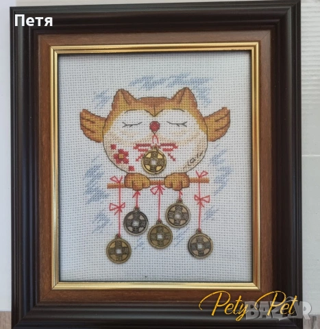 Доходи в делата