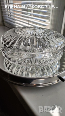 Голяма кристална кутия с капак