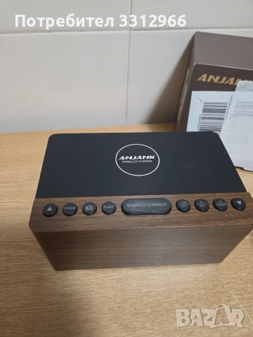 ANJANK Дървен дигитален LED будилник с FM радио, бързо безжично зарядно за iPhone/Samsung Galaxy, снимка 3 - Друга електроника - 54180435
