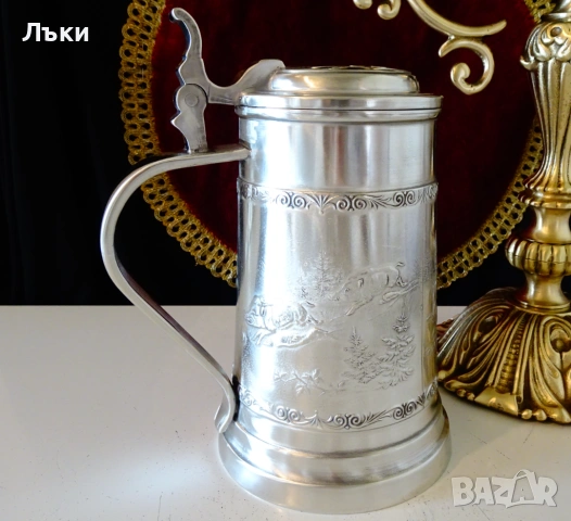 Калаена халба 1 кг.,лов на Глиган с кучета. 