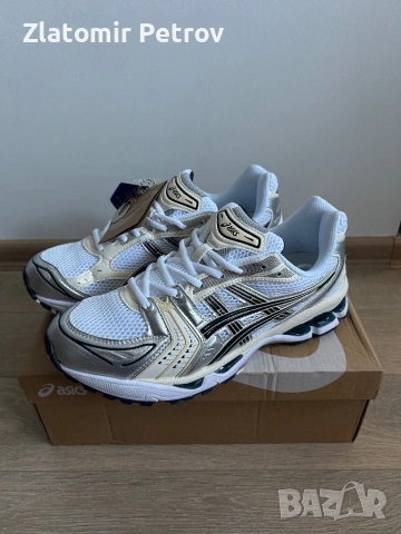 Asics Gel-Kayano 14 Silver