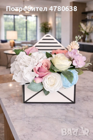 Подаръчни аранжировки с цветя, снимка 7 - Декорация за дома - 54009621