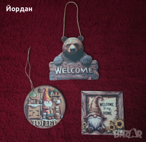 Декорация за дома, офиса, заведение, дома( орел, слон, кон), снимка 8 - Декорация за дома - 55091132