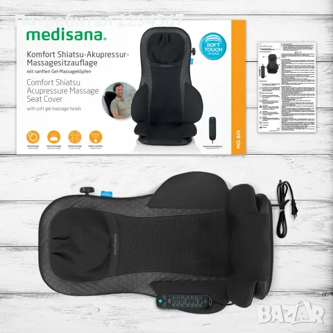 масажна седалка Medisana , снимка 8 - Масажори - 55486044