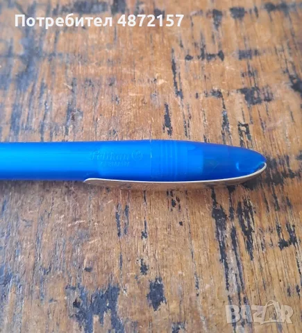 химикалка Pelikan Пеликан с метален клип рядък модел Германия, снимка 7 - Ученически пособия, канцеларски материали - 55576943