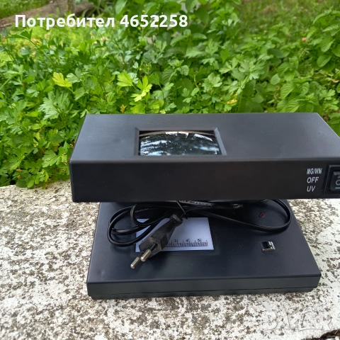 Детектор за фалшиви банкноти