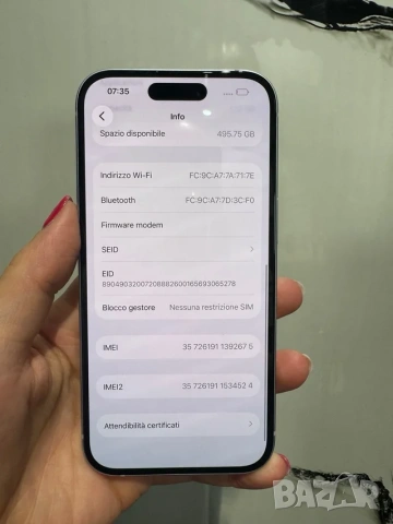 iPhone 15 512GB Без проблеми нито забележки. Батерия 85% живот , снимка 5 - Apple iPhone - 55083071