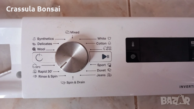 Горна платка с преден панел за пералня WHIRLPOOL FFS 7238 W EE