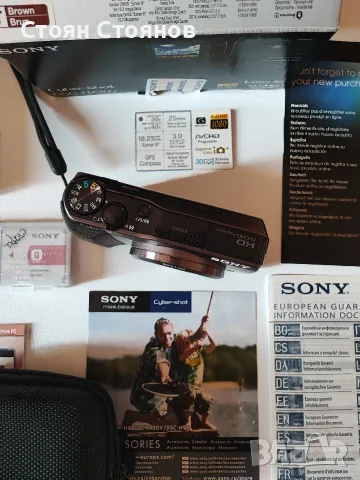 Sony Cyber-shot DSC-HX20V – 18.2 MP | 20x Optical Zoom | Full HD | GPS | Пълен комплект, снимка 7 - Фотоапарати - 55653311