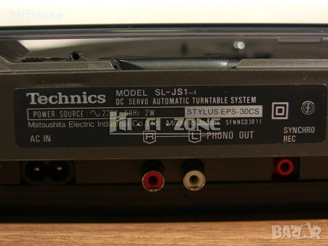 Грамофон Technics sl-js1, снимка 11 - Грамофони - 54861052