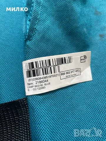 QUECHUA  ПОХОДНО ЛЕГЛО ЗА КЪМПИНГ BASIC, 60 СМ, 1-МЕСТНО, снимка 6 - Къмпинг мебели - 55397265