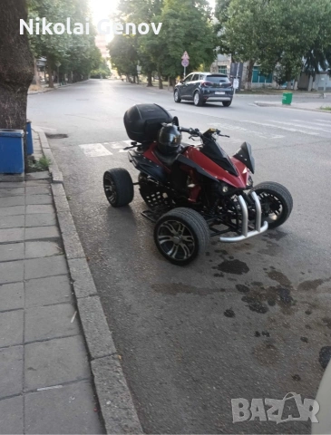 РЕГИСТРИРАНО АТВ Jinling 250