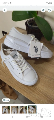 Нови Поло 39 номер