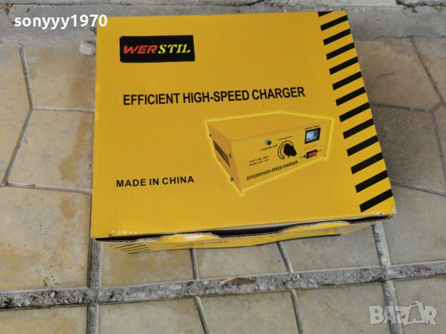 ЗАРЯДНО ЗА АКУМУЛАТОРИ 2204261327, снимка 3 - Аксесоари и консумативи - 54277674