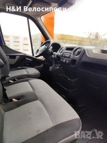 Бус Renault Master lll 2014 година , снимка 8 - Бусове и автобуси - 54059380