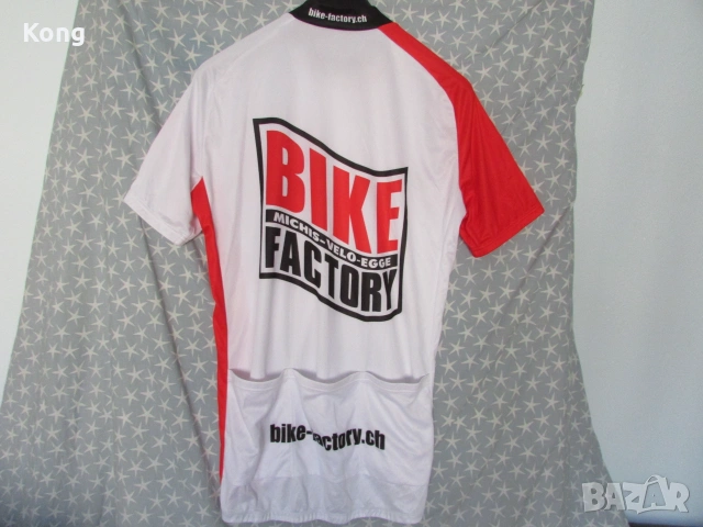 НОВО с етикети джърси CUORE Switzerland Diamond Gold Jersey Колоездене Santini SMS jersey, снимка 12 - Велосипеди - 55036108