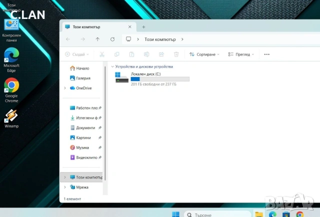 Dell Latitude 3510 i5 10210U/16GB/256SSD/FHD/Подсветка, снимка 4 - Лаптопи за дома - 54142915