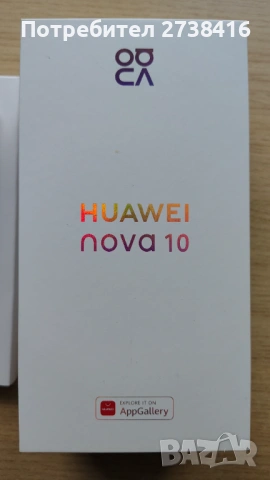  Huawei nova 10  8/128GB