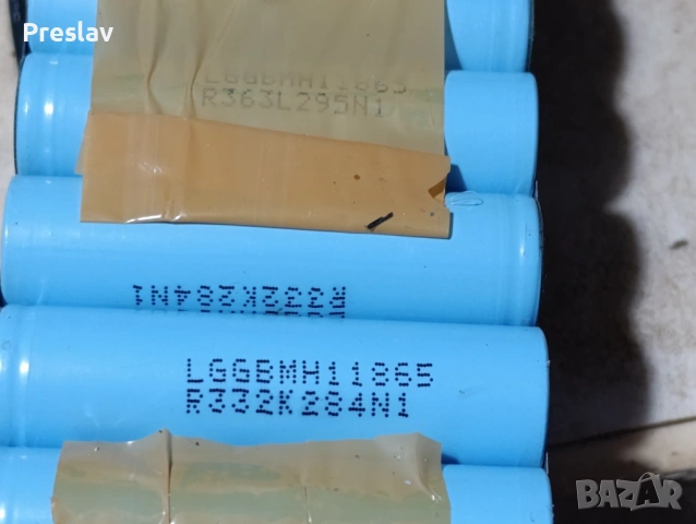 Батерия за електрически велосипед, снимка 2 - Части за велосипеди - 54040409