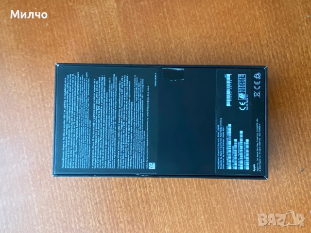 Iphone 12 pro max 256, снимка 2 - Apple iPhone - 54736958