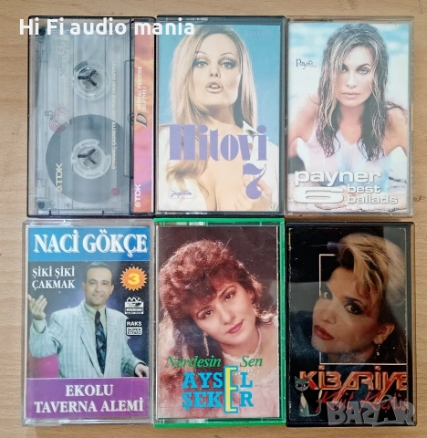 Продавам 6 броя аудио касети с музика , снимка 2 - Аудио касети - 54166375